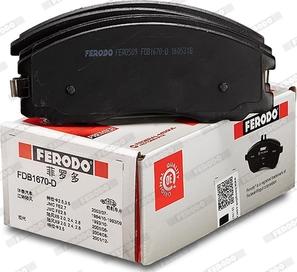 Ferodo FDB1670-D - Тормозные колодки, дисковые, комплект avtokuzovplus.com.ua