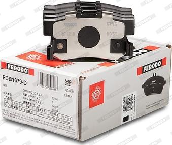 Ferodo FDB1679-D - Тормозные колодки, дисковые, комплект avtokuzovplus.com.ua