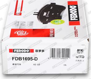 Ferodo FDB1695-D - Гальмівні колодки, дискові гальма autocars.com.ua