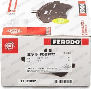 Ferodo FDB1832 - Тормозные колодки, дисковые, комплект avtokuzovplus.com.ua