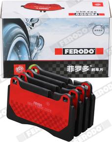 Ferodo FDB1877-S - Тормозные колодки, дисковые, комплект avtokuzovplus.com.ua