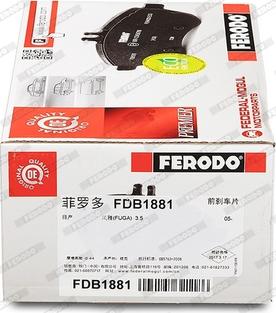 Ferodo FDB1881 - Гальмівні колодки дискові autocars.com.ua