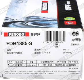 Ferodo FDB1885-S - Гальмівні колодки, дискові гальма autocars.com.ua