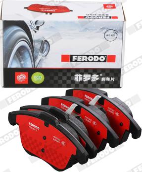 Ferodo FDB1897-S - Тормозные колодки, дисковые, комплект avtokuzovplus.com.ua