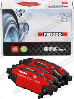 Ferodo FDB1947-S - Тормозные колодки, дисковые, комплект avtokuzovplus.com.ua