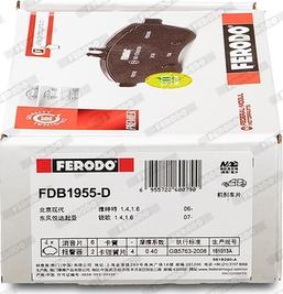 Ferodo FDB1955-D - Тормозные колодки, дисковые, комплект autodnr.net