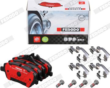 Ferodo FDB1974-S - Тормозные колодки, дисковые, комплект avtokuzovplus.com.ua