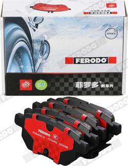 Ferodo FDB4042-S - Гальмівні колодки, дискові гальма autocars.com.ua