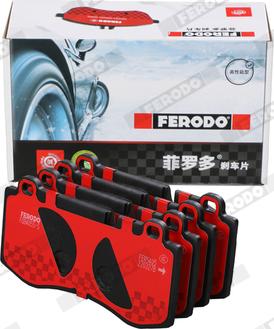 Ferodo FDB4055-S - Тормозные колодки, дисковые, комплект avtokuzovplus.com.ua