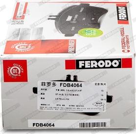 Ferodo FDB4064 - Тормозные колодки, дисковые, комплект avtokuzovplus.com.ua