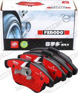 Ferodo FDB4107-S - Тормозные колодки, дисковые, комплект autodnr.net