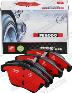 Ferodo FDB4160-S - Тормозные колодки, дисковые, комплект avtokuzovplus.com.ua