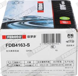 Ferodo FDB4163-S - Гальмівні колодки, дискові гальма autocars.com.ua