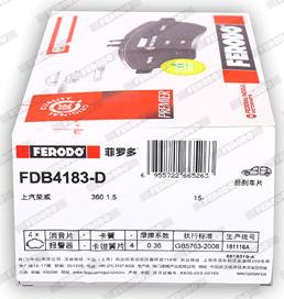 Ferodo FDB4183-D - Гальмівні колодки, дискові гальма autocars.com.ua