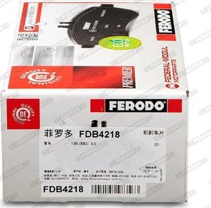 Ferodo FDB4218 - Тормозные колодки, дисковые, комплект avtokuzovplus.com.ua