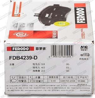 Ferodo FDB4239-D - Тормозные колодки, дисковые, комплект autodnr.net