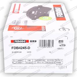 Ferodo FDB4245-D - Гальмівні колодки, дискові гальма autocars.com.ua