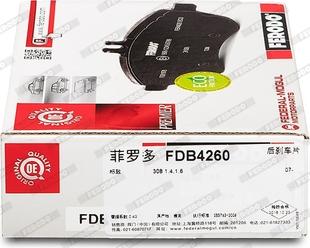Ferodo FDB4260 - Тормозные колодки, дисковые, комплект autodnr.net