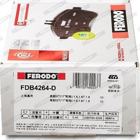 Ferodo FDB4264-D - Тормозные колодки, дисковые, комплект avtokuzovplus.com.ua