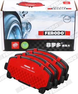 Ferodo FDB4270-S - Тормозные колодки, дисковые, комплект autodnr.net