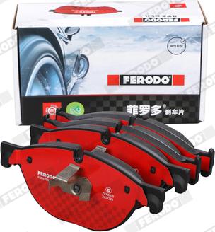 Ferodo FDB4285-S - Тормозные колодки, дисковые, комплект avtokuzovplus.com.ua