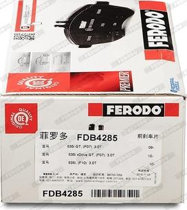 Ferodo FDB4285 - Тормозные колодки, дисковые, комплект avtokuzovplus.com.ua