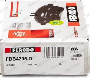 Ferodo FDB4295-D - Тормозные колодки, дисковые, комплект avtokuzovplus.com.ua