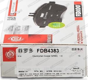 Ferodo FDB4383 - Тормозные колодки, дисковые, комплект avtokuzovplus.com.ua