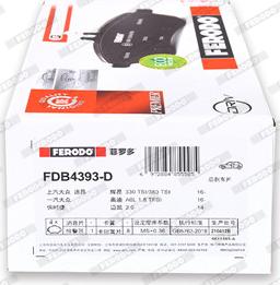 Ferodo FDB4393-D - Гальмівні колодки, дискові гальма autocars.com.ua