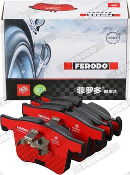 Ferodo FDB4394-S - Тормозные колодки, дисковые, комплект avtokuzovplus.com.ua