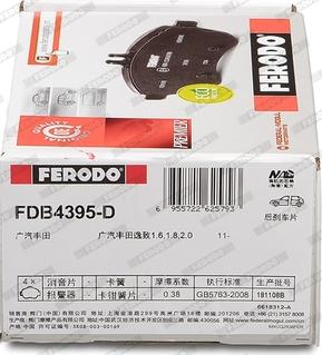 Ferodo FDB4395 - Тормозные колодки, дисковые, комплект avtokuzovplus.com.ua