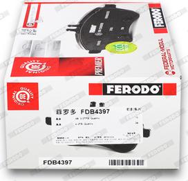 Ferodo FDB4397 - Тормозные колодки, дисковые, комплект avtokuzovplus.com.ua