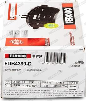 Ferodo FDB4399-D - Тормозные колодки, дисковые, комплект autodnr.net