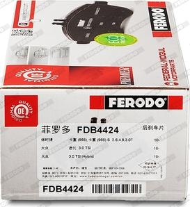 Ferodo FDB4424 - Тормозные колодки, дисковые, комплект avtokuzovplus.com.ua