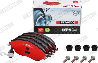 Ferodo FDB4425-S - Тормозные колодки, дисковые, комплект autodnr.net