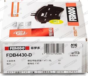 Ferodo FDB4430-D - Тормозные колодки, дисковые, комплект avtokuzovplus.com.ua