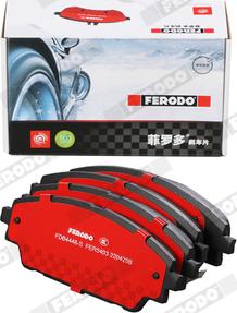 Ferodo FDB4446-S - Тормозные колодки, дисковые, комплект avtokuzovplus.com.ua