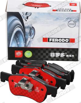 Ferodo FDB4489-S - Тормозные колодки, дисковые, комплект avtokuzovplus.com.ua