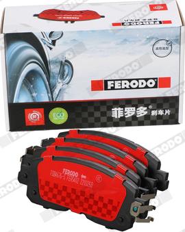 Ferodo FDB4676-S - Тормозные колодки, дисковые, комплект autodnr.net