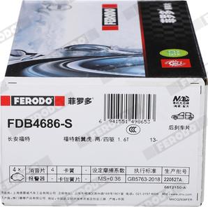 Ferodo FDB4686-S - Тормозные колодки, дисковые, комплект autodnr.net