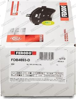 Ferodo FDB4693-D - Гальмівні колодки, дискові гальма autocars.com.ua