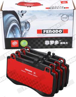 Ferodo FDB4694-S - Тормозные колодки, дисковые, комплект avtokuzovplus.com.ua