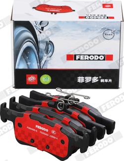 Ferodo FDB4695-S - Тормозные колодки, дисковые, комплект avtokuzovplus.com.ua