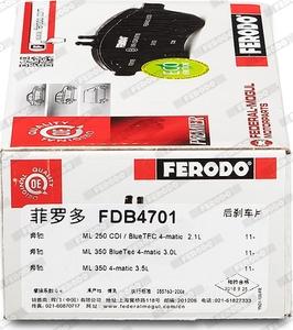 Ferodo FDB4701 - Тормозные колодки, дисковые, комплект autodnr.net