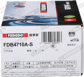 Ferodo FDB4710A-S - Тормозные колодки, дисковые, комплект autodnr.net