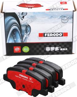 Ferodo FDB4739-S - Тормозные колодки, дисковые, комплект autodnr.net