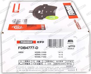 Ferodo FDB4777-D - Тормозные колодки, дисковые, комплект avtokuzovplus.com.ua