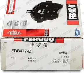 Ferodo FDB477-D - Гальмівні колодки, дискові гальма autocars.com.ua