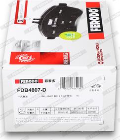 Ferodo FDB4807-D - Тормозные колодки, дисковые, комплект avtokuzovplus.com.ua