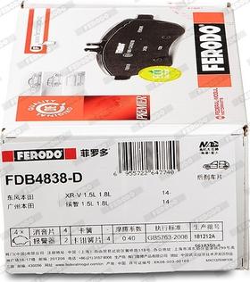 Ferodo FDB4838-D - Тормозные колодки, дисковые, комплект avtokuzovplus.com.ua